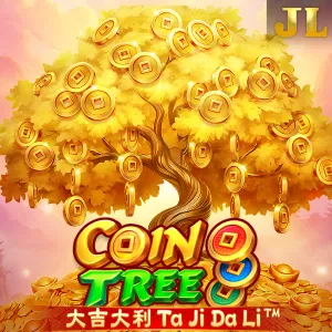 Coin Tree - CSPLAY168