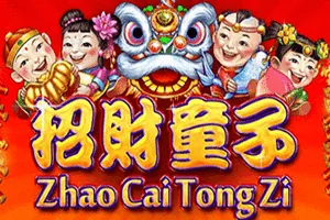 Zhao Cai Tong Zi - CSPLAY168