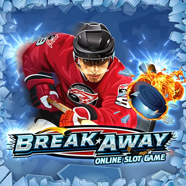 Break Away - CSPLAY168