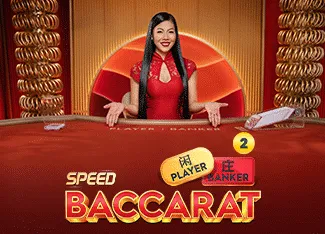Speed Baccarat 2 - CSPLAY168