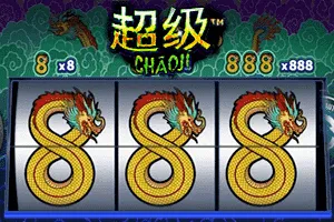 Chaoji 888 - CSPLAY168