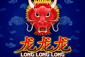 Long Long Long - CSPLAY168