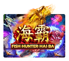 Fish Haiba - CSPLAY168