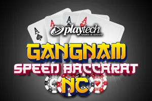 Gangnam Speed Baccarat NC - CSPLAY168