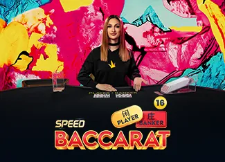Speed Baccarat 16 - CSPLAY168