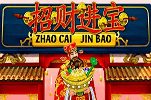 Zhao Cai Jin Bao - CSPLAY168