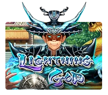 Joker123 : Lightning God - CSPLAY168