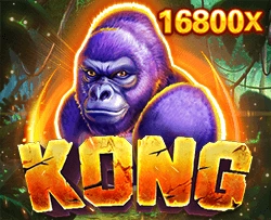 JDB : Kong - CSPLAY168