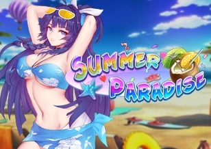 AFB : Summer Paradise - CSPLAY168
