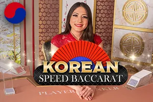 Korean Speed Baccarat - CSPLAY168