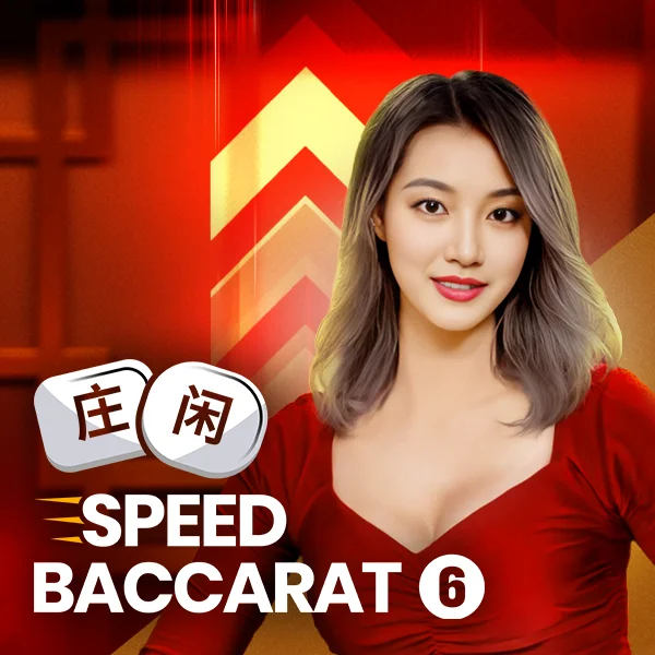 &nbsp;Speed Baccarat 6 - CSPLAY168