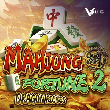 Mahjong Fortune 2: Dragon Riches - CSPLAY168