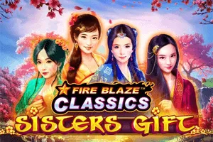 Fire Blaze: Sisters Gift - CSPLAY168