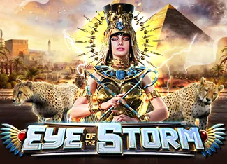 Pragmatic : Eye of the Storm - CSPLAY168
