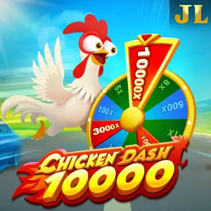 Chicken Dash 10000 - CSPLAY168