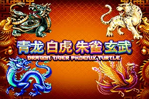 Tiger Turtle Dragon Phoenix - CSPLAY168