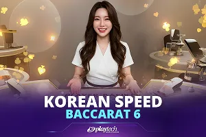 Korean Speed Baccarat 6 - CSPLAY168