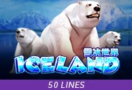Adventure Iceland - CSPLAY168
