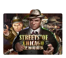 Joker123 : Streets Of Chicago - CSPLAY168