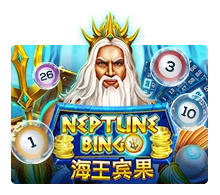 Neptune Treasure Bingo - CSPLAY168