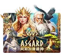 Joker123 : Gods Of Asgard - CSPLAY168