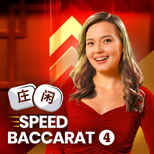Speed Baccarat 4 - CSPLAY168