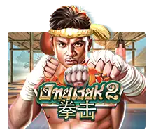 Joker123 : Ong Bak 2 - CSPLAY168