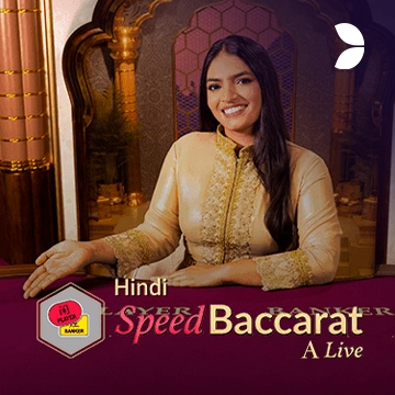 Hindi Speed Baccarat A - CSPLAY168