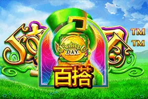 Fortune Day - CSPLAY168