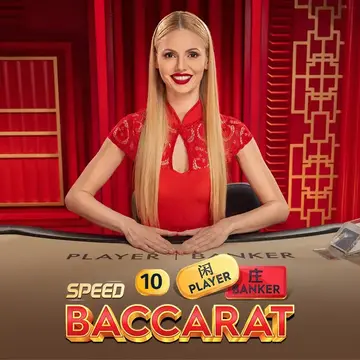 Dynasty Speed Baccarat 10 - CSPLAY168
