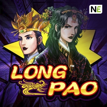 Long Pao - CSPLAY168