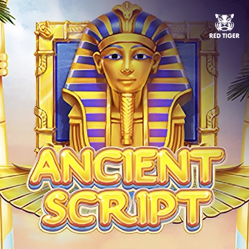Ancient Script - CSPLAY168