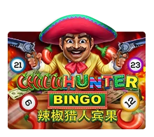 Chilli Hunter Bingo - CSPLAY168