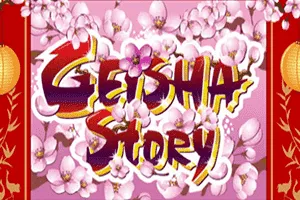 Geisha Story - CSPLAY168