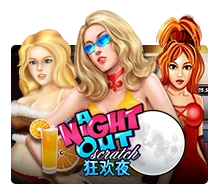 Joker123 : A Night Out - CSPLAY168