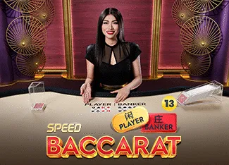Speed Baccarat 13 - CSPLAY168