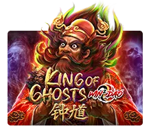 King Of Ghosts - CSPLAY168