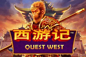 Quest West - CSPLAY168