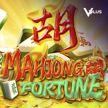Mahjong Fortune - CSPLAY168
