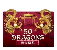 Joker123 : Fifty Dragons - CSPLAY168