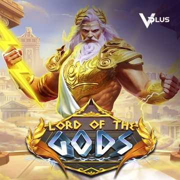 Lord of the Gods - CSPLAY168