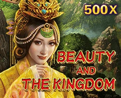 JDB : Beauty And The Kingdom - CSPLAY168