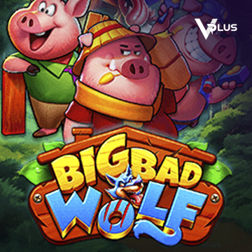 Big Bad Wolf - CSPLAY168
