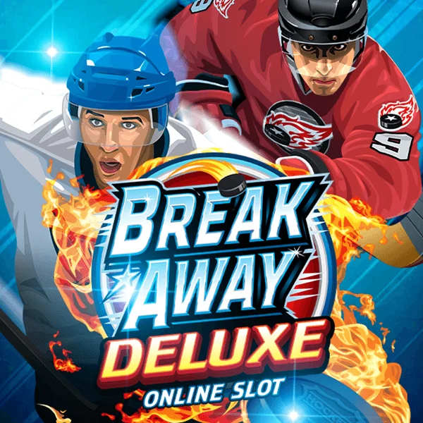 Break Away Deluxe - CSPLAY168