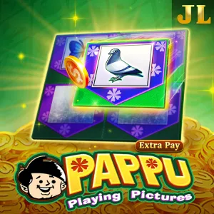 Pappu - CSPLAY168