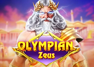 AFB : Olympian Zeus - CSPLAY168