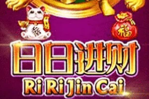 Ri Ri Jin Cai - CSPLAY168