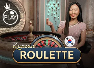 Korean Roulette - CSPLAY168
