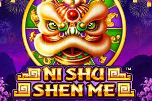 Ni Shu Shen Me - CSPLAY168