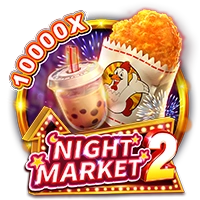 Facai : NIGHT MARKET 2 - CSPLAY168